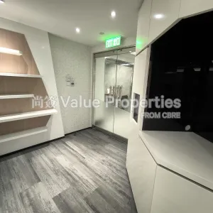 尚簽 Value Properties-properties-chinachem-exchange-square-10238-IMG_20251023_162518-thumbnail-webp.webp