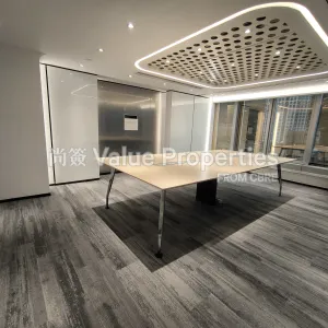 尚簽 Value Properties-properties-chinachem-exchange-square-10238-IMG_20251023_162511-thumbnail-webp.webp