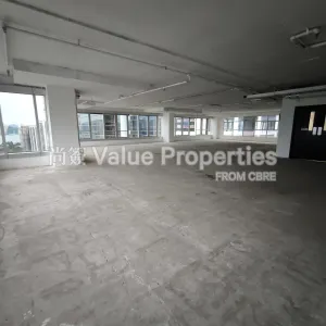 尚簽 Value Properties-properties-chinachem-exchange-square-3841-IMG_20251023_165332-thumbnail-webp.webp