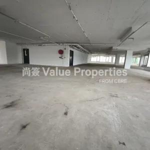 尚簽 Value Properties-properties-chinachem-exchange-square-3841-IMG_20251023_165356-thumbnail-webp.webp