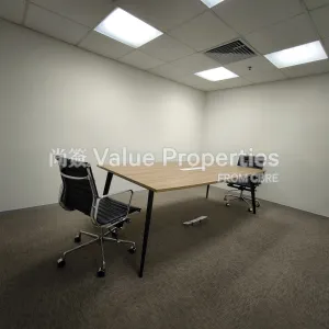 尚簽 Value Properties-properties-chinachem-exchange-square-5979-IMG_20251023_170832-thumbnail-webp.webp