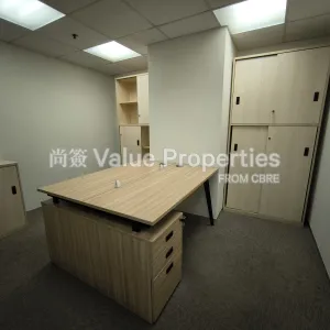 尚簽 Value Properties-properties-chinachem-exchange-square-5979-IMG_20251023_170239-thumbnail-webp.webp
