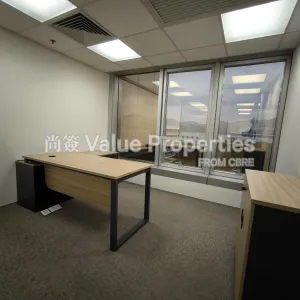 尚簽 Value Properties-properties-chinachem-exchange-square-5979-IMG_20251023_170341-thumbnail-webp.webp
