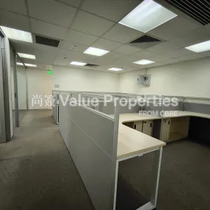 尚簽 Value Properties-properties-chinachem-exchange-square-5979-IMG_20251023_170939-thumbnail-webp.webp