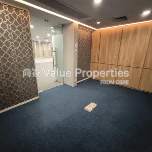 尚簽 Value Properties-properties-chinachem-exchange-square-5977-IMG_20251023_165806-thumbnail-webp.webp