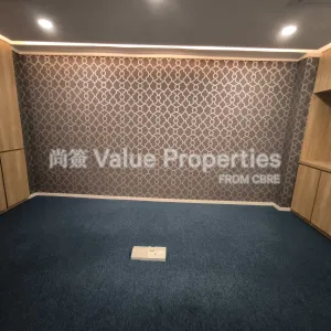 尚簽 Value Properties-properties-chinachem-exchange-square-5977-IMG_20251023_165743-thumbnail-webp.webp