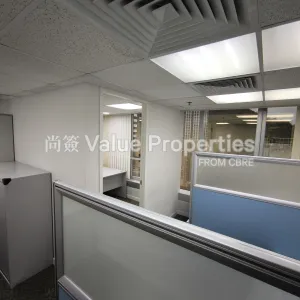 尚簽 Value Properties-properties-chinachem-exchange-square-10563-IMG_20251023_162936-thumbnail-webp.webp