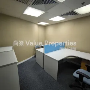 尚簽 Value Properties-properties-chinachem-exchange-square-10563-IMG_20251023_162913-thumbnail-webp.webp