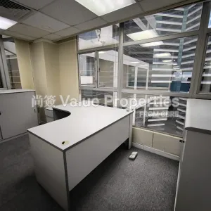 尚簽 Value Properties-properties-chinachem-exchange-square-10563-IMG_20251023_163250-thumbnail-webp.webp