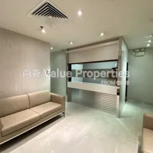 尚簽 Value Properties-properties-308-central-des-voeux-1060-IMG_1663-thumbnail-webp.webp
