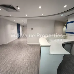 尚簽 Value Properties-properties-chinachem-exchange-square-10563-IMG_20251023_163337-thumbnail-webp.webp