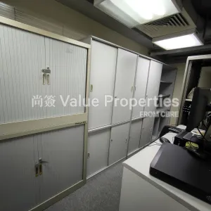 尚簽 Value Properties-properties-chinachem-exchange-square-10563-IMG_20251023_163245-thumbnail-webp.webp