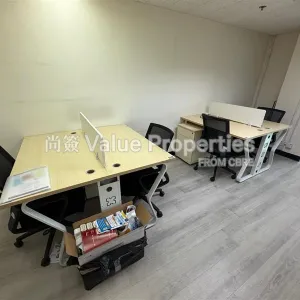 尚簽 Value Properties-properties-china-hong-kong-city-tower1-10562-d016f4d0-3d2b-45ae-aad9-b664092ea39c-thumbnail-webp.webp