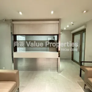 尚簽 Value Properties-properties-308-central-des-voeux-1060-IMG_1665-thumbnail-webp.webp