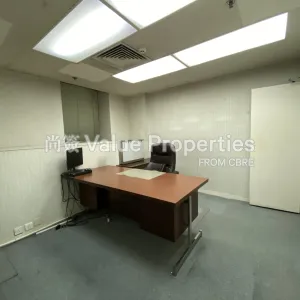 尚簽 Value Properties-properties-308-central-des-voeux-1060-IMG_1666-thumbnail-webp.webp