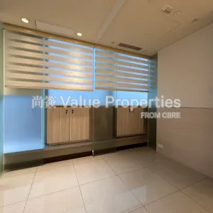 尚簽 Value Properties-properties-soundwill-plaza-i-i-midtown-1-10282-Image-(46)-thumbnail-webp.webp