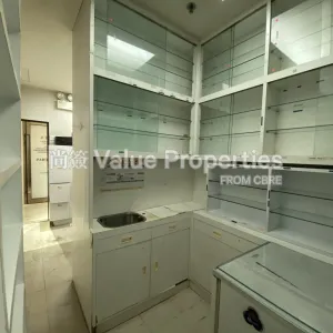 尚簽 Value Properties-properties-308-central-des-voeux-1060-IMG_1668-thumbnail-webp.webp