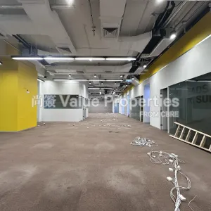 尚簽 Value Properties-properties-soundwill-plaza-i-i-midtown-1-10281-Image-(41)-thumbnail-webp.webp
