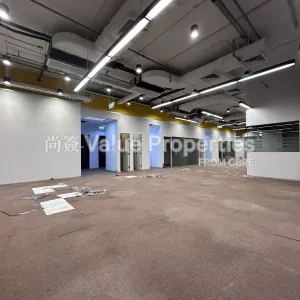 尚簽 Value Properties-properties-soundwill-plaza-i-i-midtown-1-10281-Image-(46)-thumbnail-webp.webp