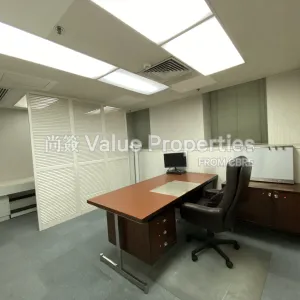 尚簽 Value Properties-properties-308-central-des-voeux-1060-IMG_1669-thumbnail-webp.webp