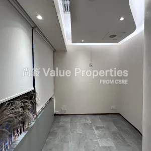 尚簽 Value Properties-properties-soundwill-plaza-10285-Image-(45)-thumbnail-webp.webp