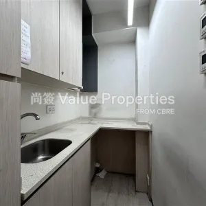 尚簽 Value Properties-properties-soundwill-plaza-10285-Image-(42)-thumbnail-webp.webp