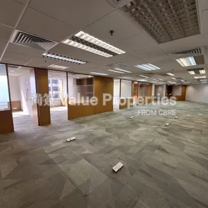 尚簽 Value Properties-properties-convention-plaza-office-tower-10583-cf7e9d03-ef54-4974-94e7-d70105278b38---Copy-thumbnail-webp.webp