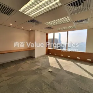 尚簽 Value Properties-properties-convention-plaza-office-tower-10583-c45022f7-af05-486d-842a-b4d8320497b3---Copy-thumbnail-webp.webp