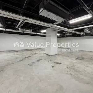 尚簽 Value Properties-properties-ruttonjee-centre--ruttonjee-house-10584-112-thumbnail-webp.webp