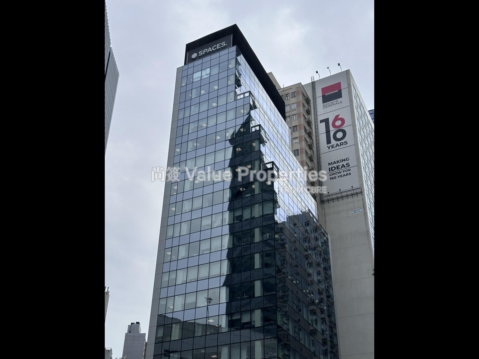 尚簽 Value Properties-building-8-queens-road-east-Image-(42)-watermark.jpg