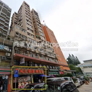 尚簽 Value Properties-properties-right-time-building-1-10593-Right-Time-Building-thumbnail-webp.webp