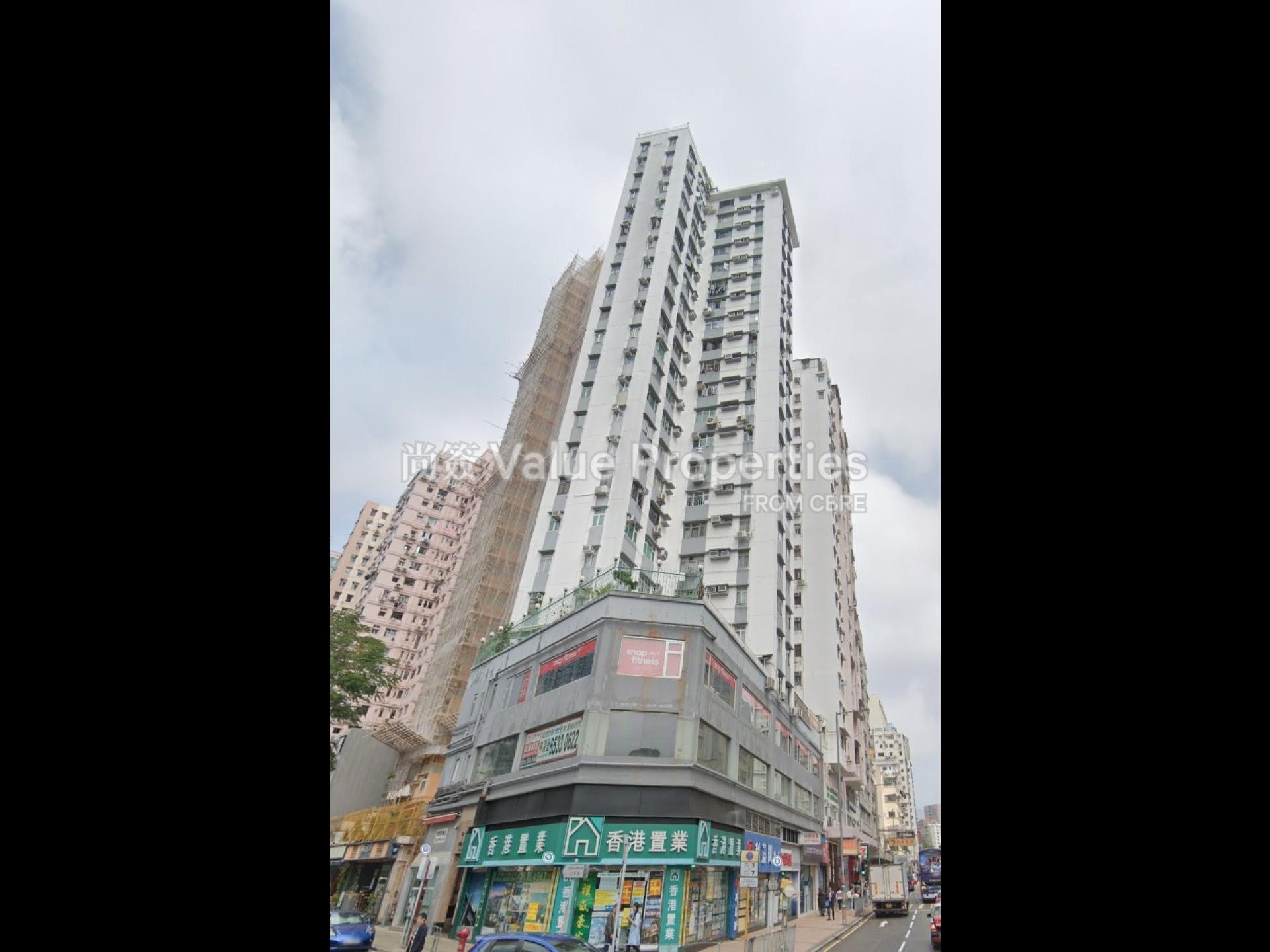 尚簽 Value Properties-property-pine-minor-1-10594-Peace-Avenue-watermark.jpg