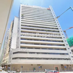 尚簽 Value Properties-buildings-remex-centre-Screenshot-2025-10-30-105931-thumbnail-webp.webp