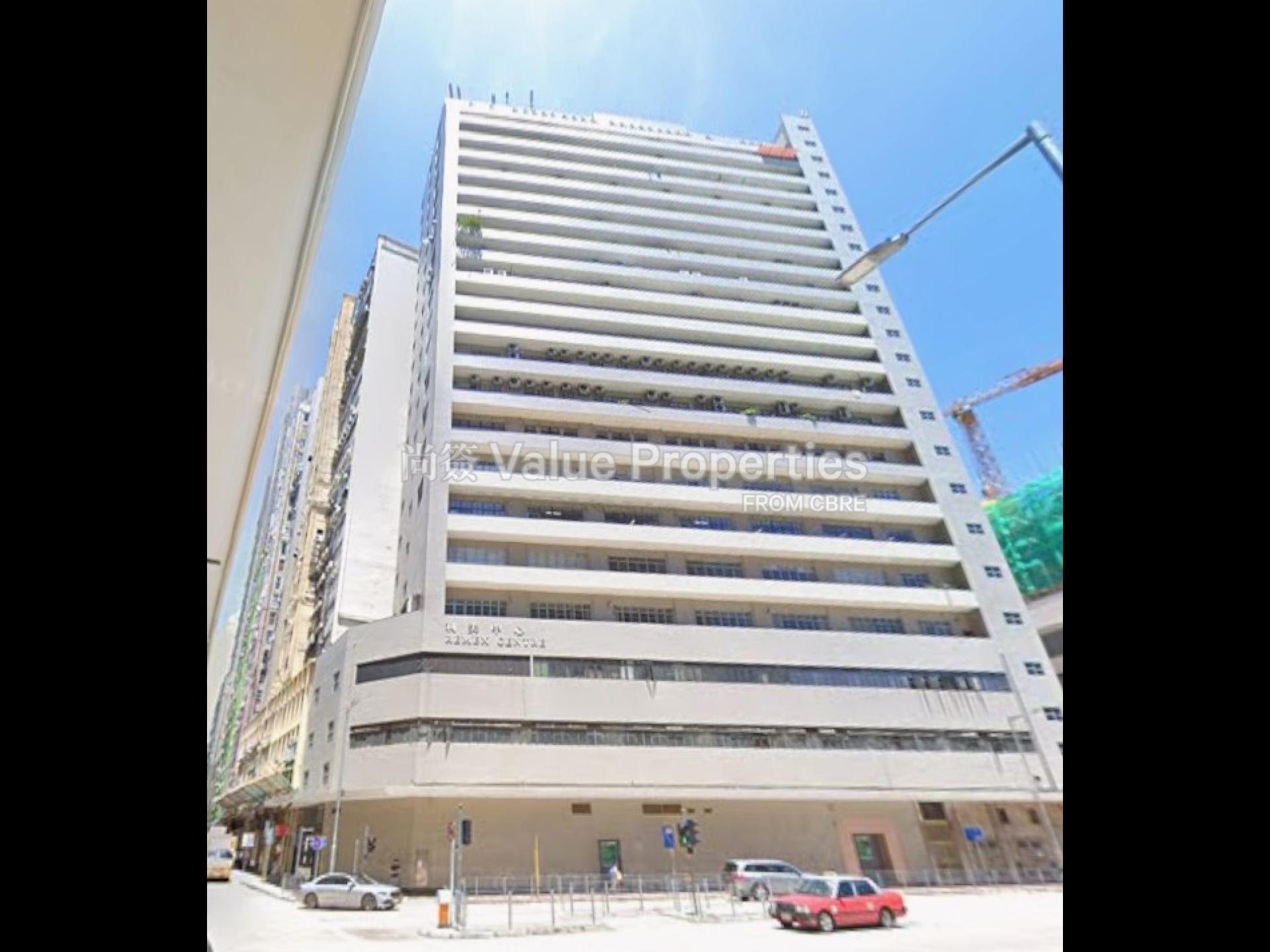 尚簽 Value Properties-building-remex-centre-Screenshot-2025-10-30-105931-watermark.jpg