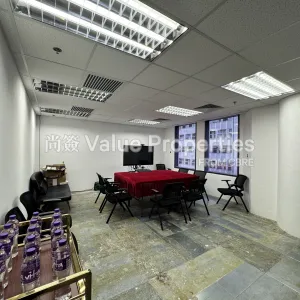尚簽 Value Properties-properties-hing-wai-building-5248-IMG_8344-thumbnail-webp.webp