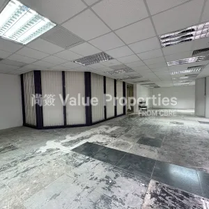 尚簽 Value Properties-properties-hing-wai-building-5246-IMG_8359-thumbnail-webp.webp