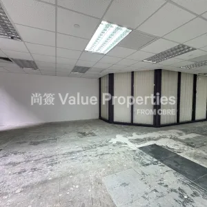 尚簽 Value Properties-properties-hing-wai-building-5246-IMG_8360-thumbnail-webp.webp