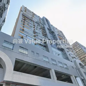 尚簽 Value Properties-properties-paramount-building-1-10611-Screenshot-2025-10-30-111629-thumbnail-webp.webp