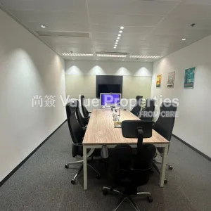 尚簽 Value Properties-properties-9-queens-road-central-10574-Q9-(5)-thumbnail-webp.webp