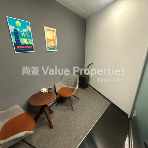 尚簽 Value Properties-properties-9-queens-road-central-10574-Q9-(4)-thumbnail-webp.webp