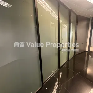 尚簽 Value Properties-properties-9-queens-road-central-10574-Q9-(1)-thumbnail-webp.webp