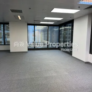 尚簽 Value Properties-properties-9-queens-road-central-10575-9-QRC-(1)-thumbnail-webp.webp