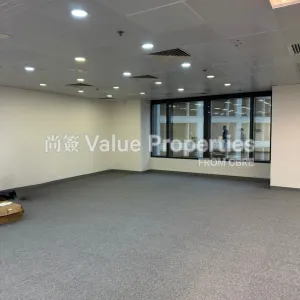 尚簽 Value Properties-properties-9-queens-road-central-10575-9-QRC-(2)-thumbnail-webp.webp