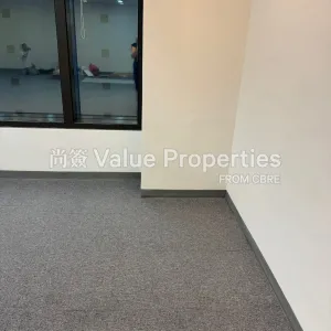 尚簽 Value Properties-properties-9-queens-road-central-10575-9-QRC-(5)-thumbnail-webp.webp