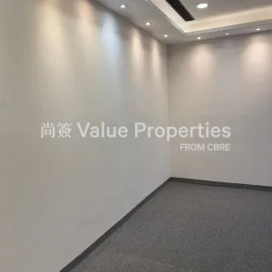 尚簽 Value Properties-properties-9-queens-road-central-10575-9-QRC-(3)-thumbnail-webp.webp
