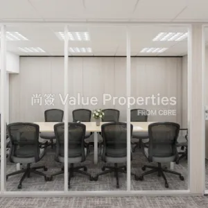 尚簽 Value Properties-properties-china-resources-building-10622-1307A1-thumbnail-webp.webp