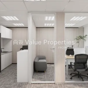 尚簽 Value Properties-properties-china-resources-building-10622-1307A2-thumbnail-webp.webp