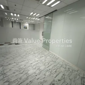 尚簽 Value Properties-properties-effectual-building-7636-IMG_20251031_150112-thumbnail-webp.webp
