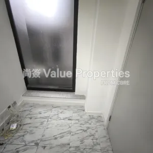 尚簽 Value Properties-properties-effectual-building-7636-IMG_20251031_145952-thumbnail-webp.webp