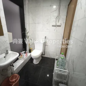 尚簽 Value Properties-properties-effectual-building-7636-IMG_20251031_145943-thumbnail-webp.webp